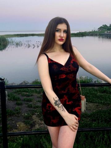 Рената